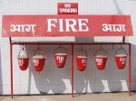 インドのガソリンスタンドに設置されている消火用砂