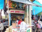 インドのサトウキビジュース屋