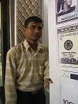 インドの両替屋