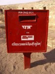 インドの郵便ポスト