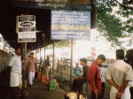 インド、トリヴァンドラムのバス停