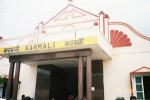 インド、パナジへの最寄駅カルマリ