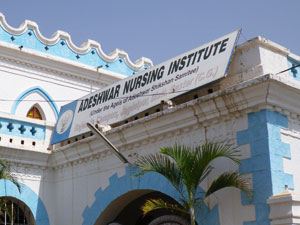 インド、ジャグダルプルの看護学校