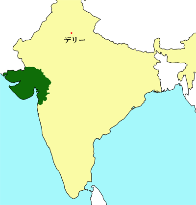 インド、グジャラート州の位置