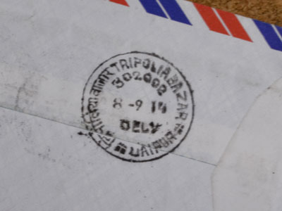 インドの手紙の消印