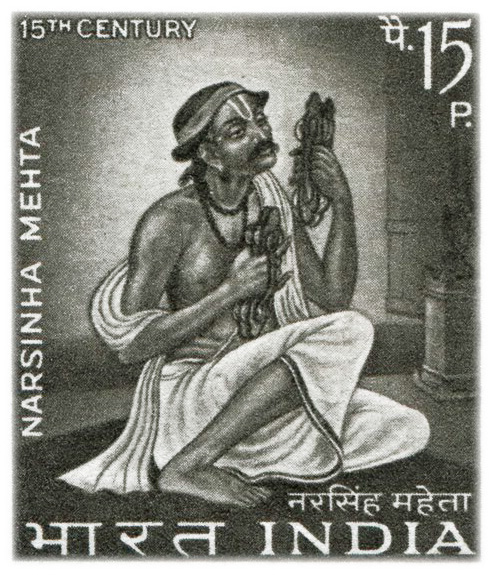 インドの詩人ナルシン・メヘタ